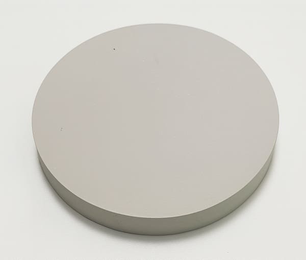 Aluminum Nitride Sputtering Target